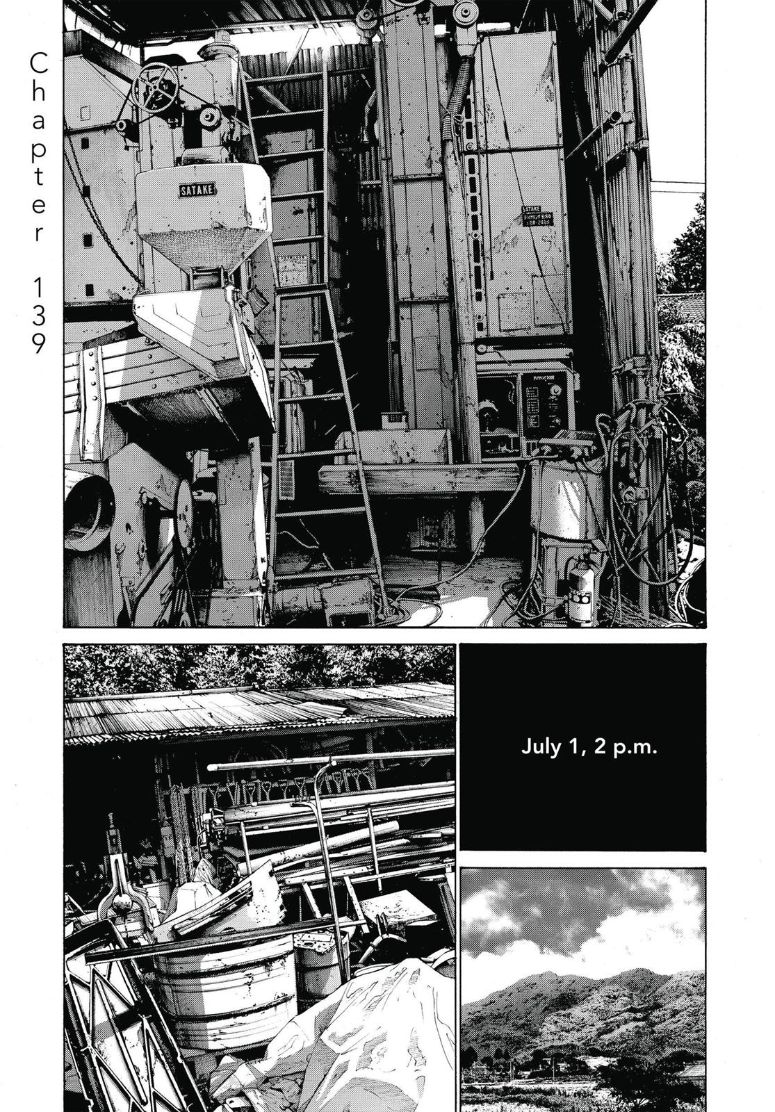 Oyasumi Punpun Chapter 139 image 01